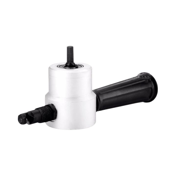 Drill-Compatible Metal Nibbler Attachment Drill-Compatible Metal Nibbler Attachment