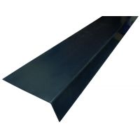 ExtraLight - Eaves Tray (1500mm) ExtraLight - Eaves Tray (1500mm)