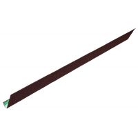 ExtraLight - Barge - Ember (1350mm) ExtraLight - Barge - Ember (1350mm)